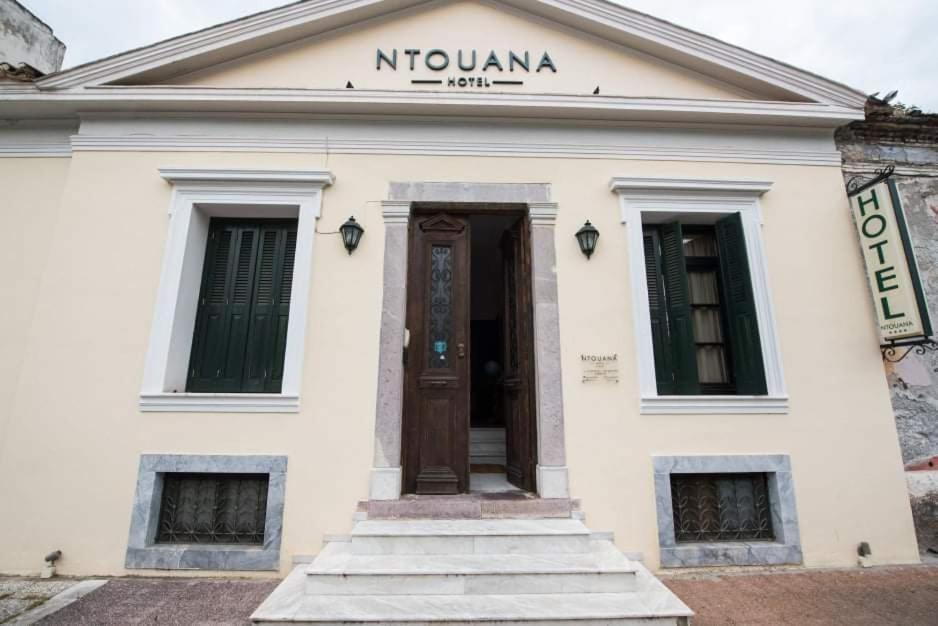 Ntouana Hotel Kalamata Exterior photo